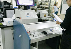 <strong>調(diào)試設備</strong>